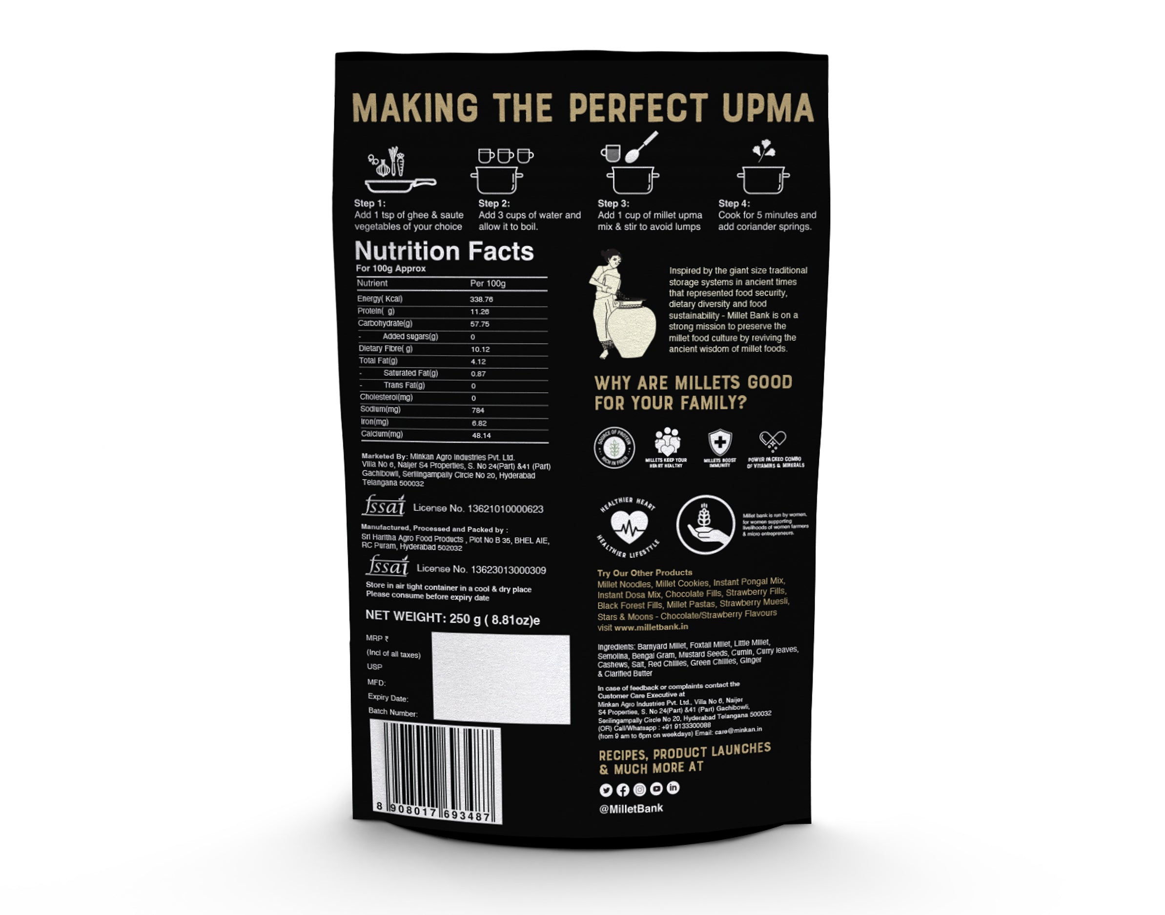 Traditional Breakfast Combo